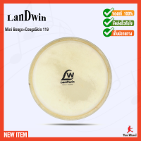 หนังบองโก้+ทอม LWCM Mini Bongo+CongaSkin