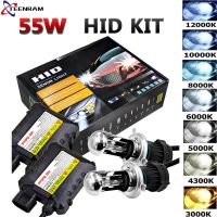 55W HID Xenon Bulb Car Headlight H1 H4 H7 H11 9005 HB3 9006 HB4 9004 9007 Auto Headlamp Kit With Slim Block Ballast 12V 24V DC Bulbs  LEDs  HIDs