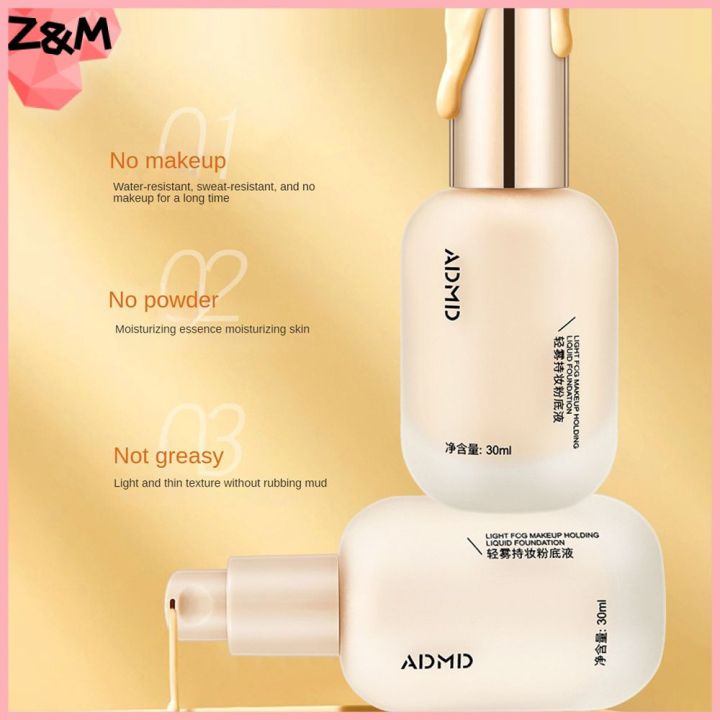 zwmd-รองพื้นแต่งหน้ากันหมอกบางเบา-ราคาถูกคอนซีลเลอร์สีอ่อนสีผิวสว่างตามธรรมชาติไม่เป็นผงการ์ดกันน้ำรองพื้นแต่งหน้า30มล