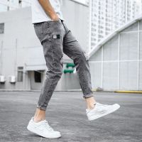 【Ready】? Je mens summer ripped y nme ne-t ps y mens an sle slim feet elas casl long ps