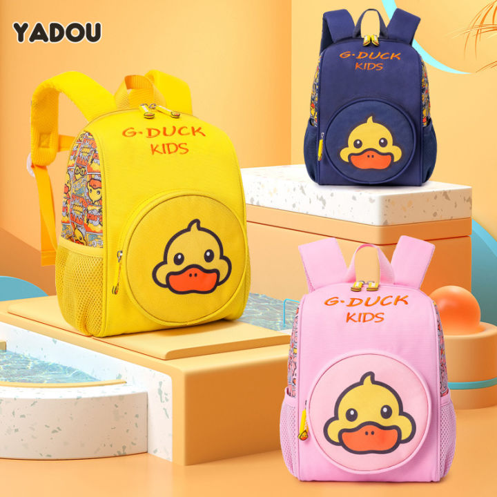 yadou-กระเป๋านักเรียนเป็ดสีเหลืองเล็กโรงเรียนอนุบาลกระเป๋าเป้สะพายหลังสำหรับเด็กหาย