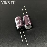 5pcs/50pcs 3300uF 6.3V NICHICON PW Series 12.5x20mm Low Impedance Long Life 6.3V3300uF Aluminum Electrolytic capacitor