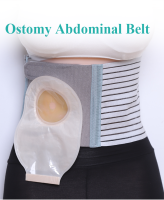 Ostomy ท้องเข็มขัดขนาด S-XL เข็มขัดยืดหยุ่นคงที่ Ostomy กระเป๋าช่วยเหลือปรับหลุม Dia 6-8เซนติเมตร Stoma ดูแลอุปกรณ์