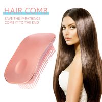 ♟✽ Hair Loss Cleaning Brush Anti-tangling Hair Washing Brushes Anti-static SPA Shower Brush Eco-friendly Hairdressing Tool