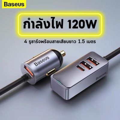 Baseus อุปกรณ์ชาร์จ 120 W 4 . 0 Qc3 . 0 Usb Type C สําหรับ Iphone 12 11 Xiaomi Samsung Macbook แล็ปท็อป