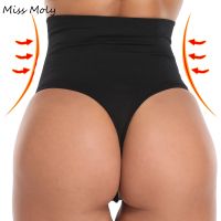 【LZ】 3xl mulheres cintura alta tanga barriga controle de barriga emagrecimento calcinha shaper corpo cintura trainer bunda levantador calcinha hip shaping