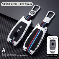 Key Fob Cover Case Protector Shell with Keychain Fit for Mercedes Benz E Class E300 E400 E63 W213 S Class S450 S550e S560 S63 S65 Carens Smart Remote Fob Key（Silver/Grey）