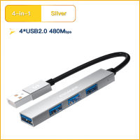 ESSAGER USB-AType-C Hub 4-In-1 Splitter Adapter ความเร็วสูง480Mbps เข้ากันได้กับ Windows Mac OS Plug And Play