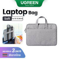 【Bag】UGREEN 13.3inch Laptop Bag for Macbook Pro Air iPad Pro within 13.3inch Model: 50789