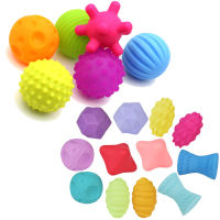 Baby Toy Ball Set Develop Babys Tactile Senses Toy Touch Hand Ball Toys Baby Training Ball Massage Soft Ball 0 12 Months