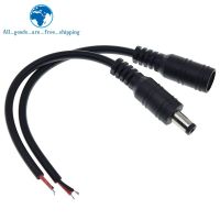 1Set 5.5x2.1 Plug DC male or Female Cable Wire Connector For 3528 5050 LED Strip Light For diyWires Leads Adapters