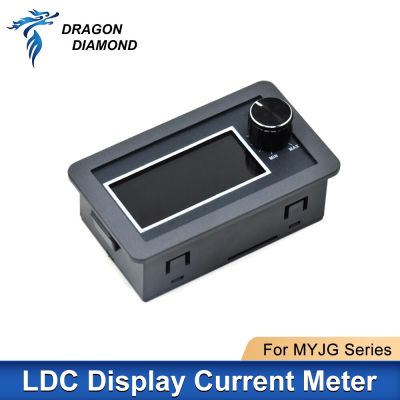 DRAGON DIAMOND LCD Display Current Meter External Screen for Laser Engraver MYJG Series 80W&100W &150W Laser Power Supply