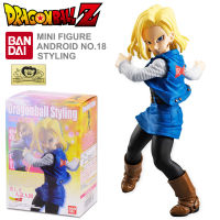 Model โมเดล งานแท้ 100% แมวทอง Bandai จากการ์ตูน Dragon Ball Z Styling ดราก้อนบอล แซต Android 18 มนุษย์จักรกล หมายเลข 18 Estilo Mini Shokugan Ver Original from Japan Figure ฟิกเกอร์ Anime อนิเมะ การ์ตูน มังงะ Doll ตุ๊กตา คอลเลกชัน manga