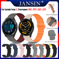 สายนาฬิกาข้อมือซิลิโคน หัวเข็มขัดแม่เหล็ก สําหรับ Garmin Venu 3 /Forerunner 965 955 265 255 745/Vivoactive 4/3 Smart Watch