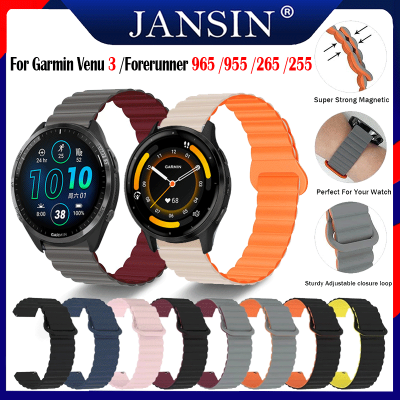 สายนาฬิกาข้อมือซิลิโคน หัวเข็มขัดแม่เหล็ก สําหรับ Garmin Venu 3 /Forerunner 965 955 265 255 745/Vivoactive 4/3 Smart Watch