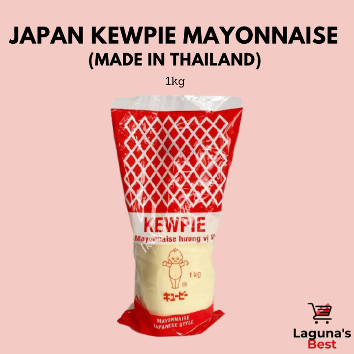 Japanese Kewpie Mayonnaise (Made in Thailand or Taiwan) 1 kg Lazada PH