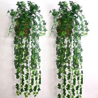 1PC 2.5M Artificial Green Plants Hanging Ivy Leaves Fake Plants Vine Fake Flowers Vine Home Garden Wall Party Decoration