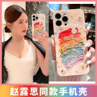 chunkao15835252 เคส ไอโฟน 苹果13手机壳iPhone14promax新款12彩虹11油画棒女xrxs软