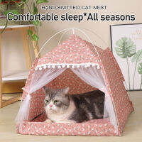 เต็นท์แมวเตียงผลิตภัณฑ์สำหรับสัตว์เลี้ยงทั่วไป Teepee ปิด Cozy Hammock กับชั้น Cat House Small Dog House อุปกรณ์เสริม Products