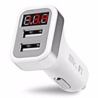 Car Charger LCD 2USB หัวชาร์จโทรศัพท์ในรถ หน้าจอLCDดิจิตอลแสดงตัวเลข