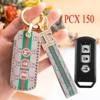 Honda PCX 150 ADV 150 Click 125i REMOTE Key COVER Leather Case พวงกุญแจ Key Case