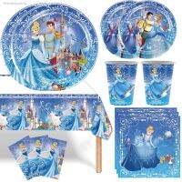 ▫♤∋ Cinderella Theme Birthday Party Decoration Paper Cup Plate Napkin Balloon Tablecloth Banner for Kids Girls Baby Shower Supplies