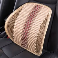 Car Seat lumbar Cushion Office Chair lumbar Support Mesh Cushion Suitable For Summer Breathable And Cool Car Accessories