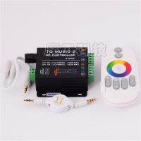 Dc 12-24v 18a Music 2 2ch Rgb Led Controller Audio Control With Rf Wireless Remote Music For 5050 3528 5630 Led Strip