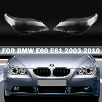 2022Car ด้านหน้าไฟหน้าปกคลุมสำหรับ BMW 5 Series E60 E61 525I 530I 545I 550I 2003-2010กระจกเลนส์เชลล์แสงฝาครอบหลอดไฟอัตโนมัติ