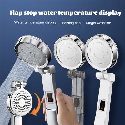 Zhangji Upgrade Foldable High Pressure Smart Shower Head Digital Temperature Display Water-Saving Shower Massage Nozzle Bathroom Showerheads
