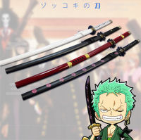 One Piece Roronoa Zoro ดาบซามูไร Santoryu คอสเพลย์ Saidai Kitetsu  แสดงเฉพาะไม้ของเล่นสำหรับชาย