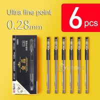 Hot Sell 12pcsbox M&amp;G 0.28mm gel pen fine point ultra fine Gel pens with refills free shipping