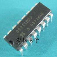 5pcs DG211BDJ DIP-16