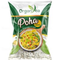 poha organica (ข้าวเม่าอินเดีย) 500g (Rice Flakes) 500 กรัม Rice Flakes ยี่ห้อ organica ข้าวเม่าอินเดีย