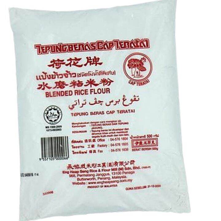 Tepung Beras Cap Teratai 500g | Blended Rice Flour | Tepung Beras Cap ...