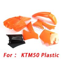 Plastic Cover Fender Kit For KTM SX 50CC 50 50SX ORANGE Black White Red For KTM50 SENIOR JUNIOR JR SR Small Dirt Pit Bike