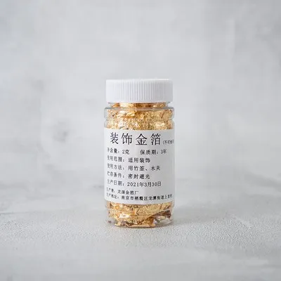 Edible Grade Genuine Gold Leaf Schabin Flakes Gold Cake Decoration DIY ...