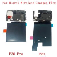 ชิปชาร์จไร้สาย NFC โมดูลเสาอากาศสายดิ้นสําหรับ Huawei P20 P20 Pro การชาร์จแบบไร้สาย Flex Cable อะไหล่ทดแทน