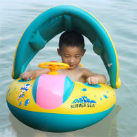 Childrens swim ring baby swimming boat float inflatable seat with a horn sunscreen awning water toy yacht Boat Sport