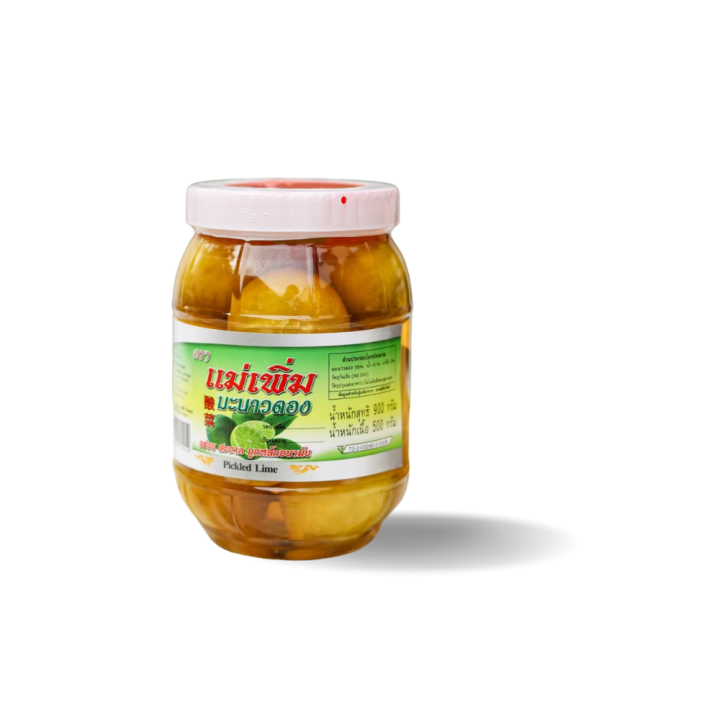 แม่เพิ่ม-มะนาวดอง4ปอนด์-size-xl-pickled-lime-ผลิตภัณฑ์จากโรงงานผู้ผลิต