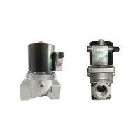 【hot】❣♀❐  1/2  3/4  1  Closed Aluminum Alloy Fast Opening And Closing Solenoid Gas