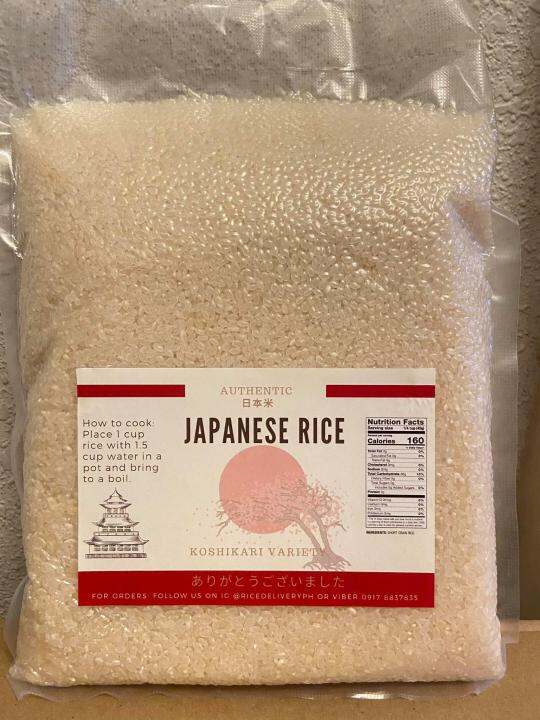 Bestseller! Authentic Japanese Rice Lazada PH