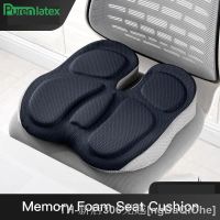 【CW】✢♂  PurenLatex Memory Foam Cushion Orthopedic Hemorrhoid Treat Ergonomic Tailbone Pain