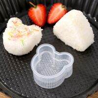 Sushi Mold Japanese DIY Rice Ball Maker Household Bento Tools Triangular Heart Flower Shape Press Molds for Kitchen Accessories