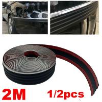 【CW】2M Car Door Side Tailgate Decorate Trim Molding Protect Strip Window Mirror Bumper Anti Collision DIY Strip Sticker Pickup Truck