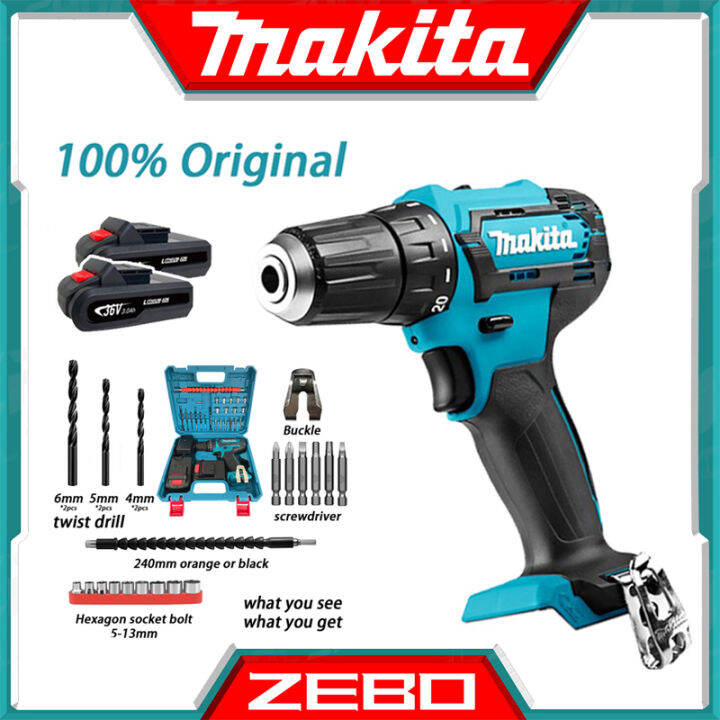 Hammer Cordless Electric drill household rechargeable electric