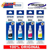 หมึกเติมของแท้ Epson รุ่น 664 T664 L100 L120 L200 L210 L220 L360 L365 L565 L1300（สามารถออกใบเสร็จได้） #หมึกเครื่องปริ้น hp #หมึกปริ้น   #หมึกสี   #หมึกปริ้นเตอร์  #ตลับหมึก