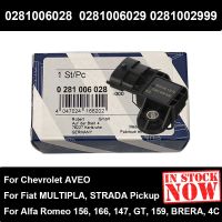 เซนเซอร์แผนที่ความดันท่อร่วมไอดีของแท้ B-OSCH OEM 0281006028 0281002999สำหรับ Fiatt Alfaa Fordd Chevrolett AVEO