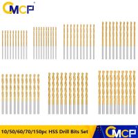 【DT】hot！ CMCP 10/50/60/70/150pc Titanium Coated Bits Set Extractor Bit0.4-4mm Metal Wood Aluminum Drilling Tools