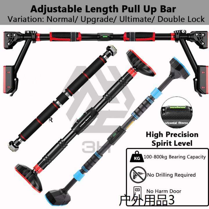 sports ☆3H Adjustable Screwless Double Lock Wall Mounted Workout